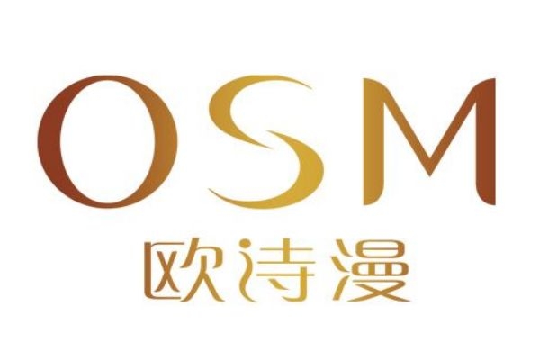 歐詩(shī)漫的大白套有什么用呢 歐詩(shī)漫這個(gè)牌子適合什么年齡段的人群呢