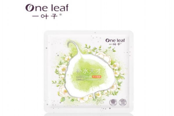 一葉子天才補水面膜需不需要洗 一葉子天才補水面膜用法 一葉子天才補水面膜需不需要洗 一葉子天才補水面膜用法