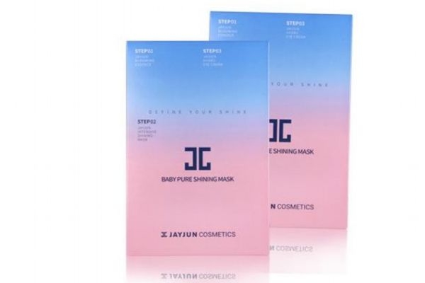 補水面膜哪個牌子效果好 保濕補水面膜十大排名 補水面膜哪個牌子效果好 保濕補水面膜十大排名