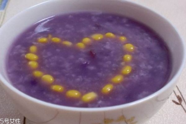 紫薯粥的營(yíng)養(yǎng)價(jià)值有什么呢 怎么自作紫薯粥呢 紫薯粥的營(yíng)養(yǎng)價(jià)值有什么呢 怎么自作紫薯粥呢