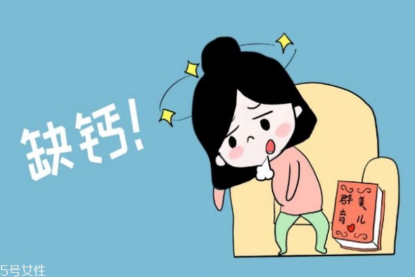 人缺鈣會有什么表現(xiàn)呢 如何補鈣呢 人缺鈣會有什么表現(xiàn)呢 如何補鈣呢