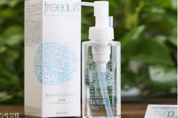 芙麗芳絲凈透潔膚油多少錢 芙麗芳絲卸妝油價格 芙麗芳絲凈透潔膚油多少錢 芙麗芳絲卸妝油價格