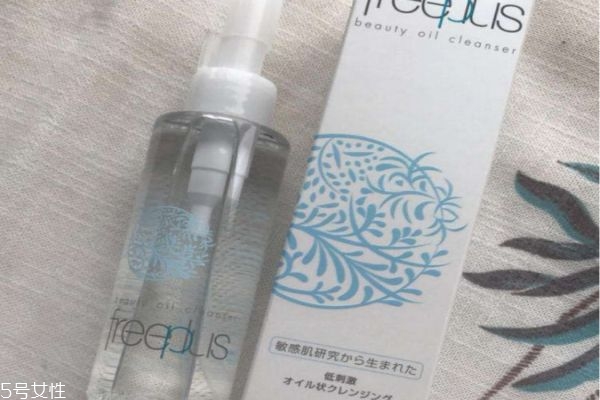 芙麗芳絲凈透潔膚油多少錢 芙麗芳絲卸妝油價格 芙麗芳絲凈透潔膚油多少錢 芙麗芳絲卸妝油價格