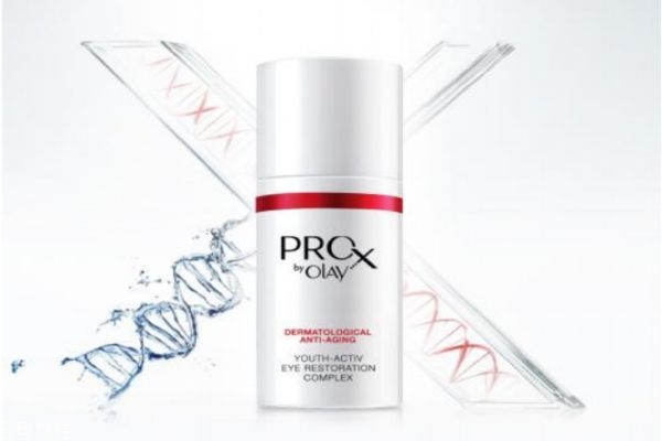 玉蘭油prox眼霜好用嗎 玉蘭油prox眼霜效果 玉蘭油prox眼霜好用嗎 玉蘭油prox眼霜效果