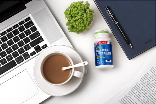 葉黃素是什么？葉黃素哪個品牌好