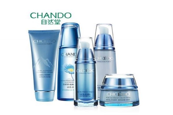 自然堂是一個怎么樣的品牌呢 自然堂是哪個國家的牌子呢 自然堂是一個怎么樣的品牌呢 自然堂是哪個國家的牌子呢