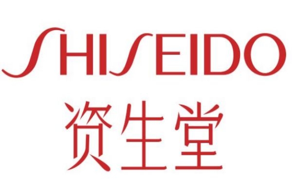 資生堂是哪個國家的品牌呢 資生堂的藍胖子怎么樣呢 資生堂是哪個國家的品牌呢 資生堂的藍胖子怎么樣呢