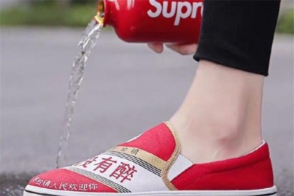 茅臺(tái)帆布鞋多少錢 茅臺(tái)帆布鞋在哪買 茅臺(tái)帆布鞋多少錢 茅臺(tái)帆布鞋在哪買