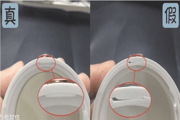 ahc臻白膠原蛋白面霜真假鑒別 ahc臻白膠原蛋白面霜效果 ahc臻白膠原蛋白面霜真假鑒別 ahc臻白膠原蛋白面霜效果