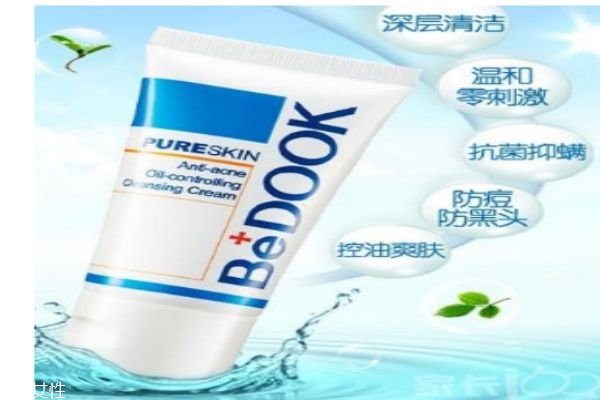 比度克比較好的產(chǎn)品系列有什么呢 比度克和理膚泉哪個(gè)好呢 比度克比較好的產(chǎn)品系列有什么呢 比度克和理膚泉哪個(gè)好呢