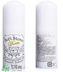 止汗石對身體有害嗎？止汗石對身體有沒有危害？