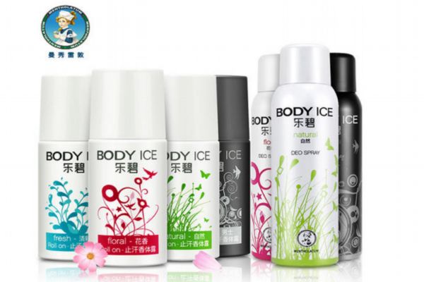 男士止汗露哪個(gè)牌子好？2022止汗露男士推薦