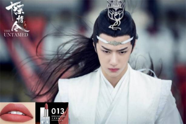 陳情令口紅試色 陳情令口紅色號有幾種 陳情令口紅試色 陳情令口紅色號有幾種