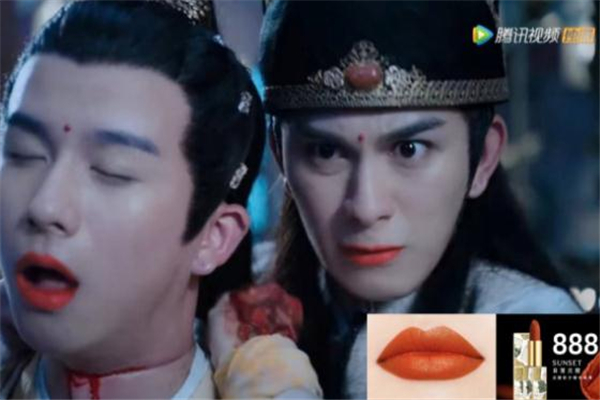 陳情令口紅試色 陳情令口紅色號有幾種 陳情令口紅試色 陳情令口紅色號有幾種