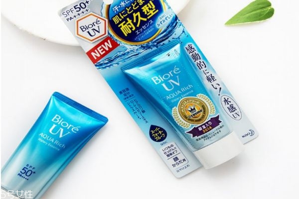 碧柔防曬藍(lán)50要卸妝嗎 碧柔防曬霜不卸妝會怎樣