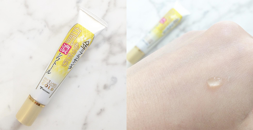 開架有感眼霜推薦 有效預防細紋 開架有感眼霜推薦 有效預防細紋