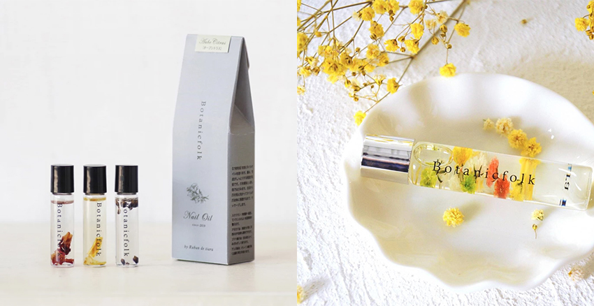 修護甘皮還能轉(zhuǎn)換心情 推薦4支香氛指緣油 修護甘皮還能轉(zhuǎn)換心情 推薦4支香氛指緣油