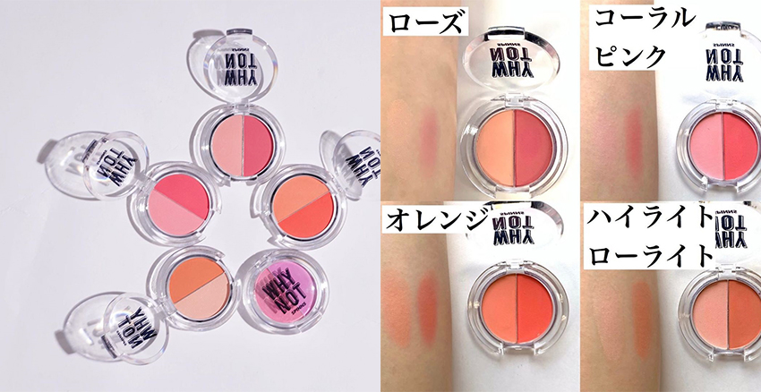 有層次的小臉妝怎么畫(huà) 有層次的小臉妝怎么畫(huà)