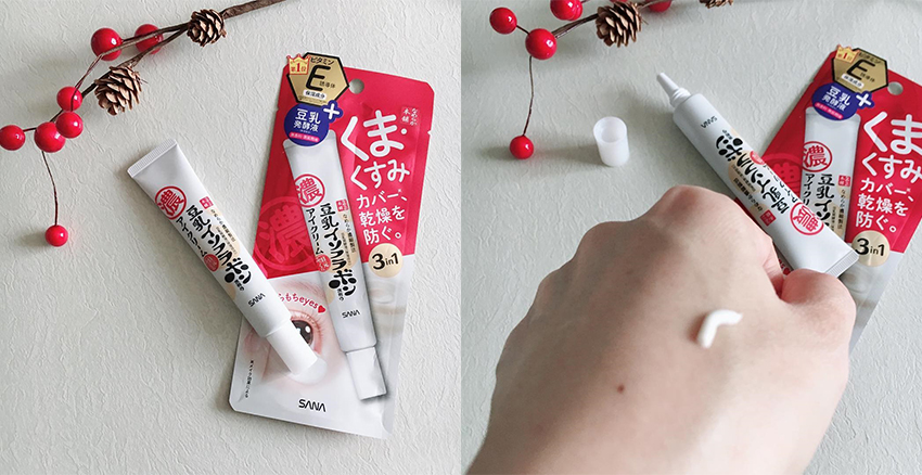 開架有感眼霜推薦 有效預防細紋 開架有感眼霜推薦 有效預防細紋