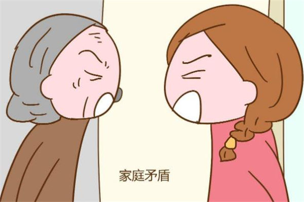 婆媳關(guān)系為什么難相處 婆婆為什么不喜歡兒媳婦 婆媳關(guān)系為什么難相處 婆婆為什么不喜歡兒媳婦