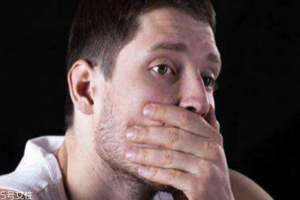 口臭有什么危害 為什么會(huì)口臭 口臭有什么危害 為什么會(huì)口臭