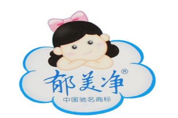 郁美凈是怎么樣的品牌呢 郁美凈是哪個國家的呢 郁美凈是怎么樣的品牌呢 郁美凈是哪個國家的呢