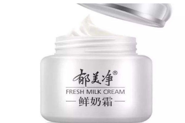 郁美凈是怎么樣的品牌呢 郁美凈是哪個(gè)國家的呢 郁美凈是怎么樣的品牌呢 郁美凈是哪個(gè)國家的呢