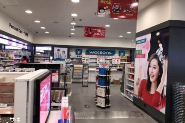 屈臣氏是怎么樣的品牌呢 屈臣氏是什么檔次的品牌呢 屈臣氏是怎么樣的品牌呢 屈臣氏是什么檔次的品牌呢