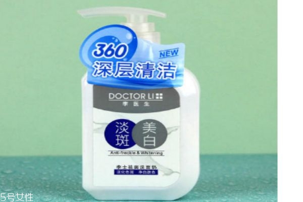 李醫(yī)生是怎么樣的品牌呢 李醫(yī)生是哪個(gè)國(guó)家的呢 李醫(yī)生是怎么樣的品牌呢 李醫(yī)生是哪個(gè)國(guó)家的呢