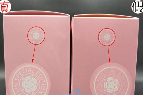 ladykin小燈泡精華真假對(duì)比 ladykin小燈泡怎么查真假 ladykin小燈泡精華真假對(duì)比 ladykin小燈泡怎么查真假