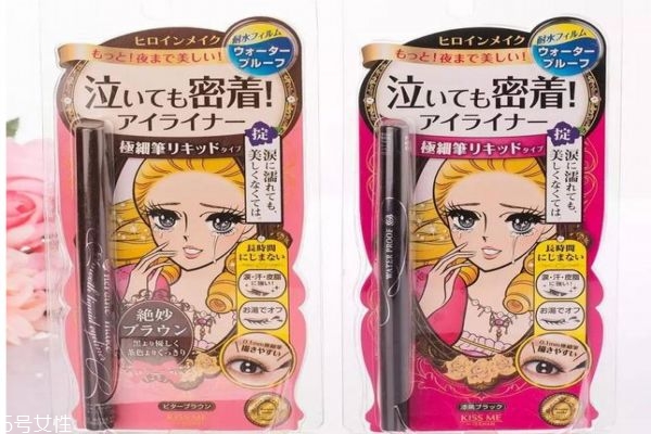 日本哪個牌子眼線筆好用 日本眼線液排行榜 日本哪個牌子眼線筆好用 日本眼線液排行榜