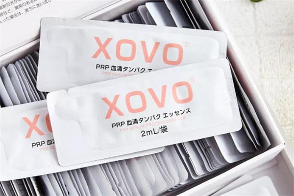 xovo血清蛋白精華液怎么樣 xovo血清蛋白精華液成分 xovo血清蛋白精華液怎么樣 xovo血清蛋白精華液成分