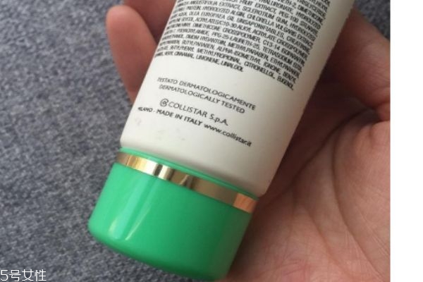 蔻莉絲塔是怎么樣的品牌呢 蔻莉絲塔是哪個(gè)國家的呢 蔻莉絲塔是怎么樣的品牌呢 蔻莉絲塔是哪個(gè)國家的呢