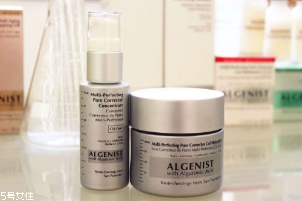 奧杰尼的產品貴嗎 奧杰尼是奢侈品嗎