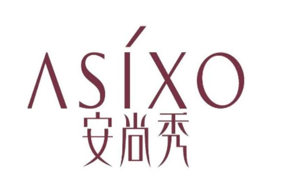 安尚秀是怎么樣的品牌呢 安尚秀是哪個國家的呢 安尚秀是怎么樣的品牌呢 安尚秀是哪個國家的呢