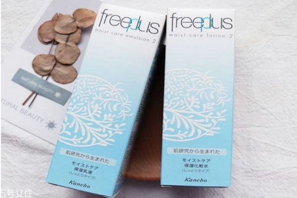 芙麗芳絲保濕修護(hù)柔潤化妝水怎么樣 芙麗芳絲深水 芙麗芳絲保濕修護(hù)柔潤化妝水怎么樣 芙麗芳絲深水