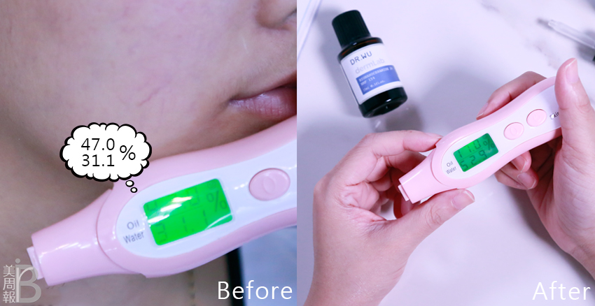 敏感肌秋冬怎么保養(yǎng) 這樣保養(yǎng)可解決 敏感肌秋冬怎么保養(yǎng) 這樣保養(yǎng)可解決