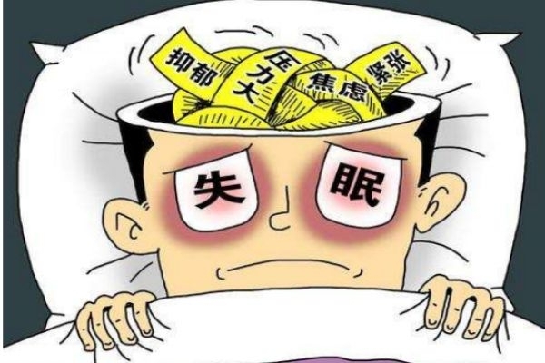 睡不著失眠怎么辦 緩解失眠的方法 睡不著失眠怎么辦 緩解失眠的方法