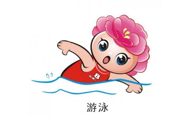 游泳是有氧運(yùn)動(dòng)嗎 游泳有什么注意的呢 游泳是有氧運(yùn)動(dòng)嗎 游泳有什么注意的呢