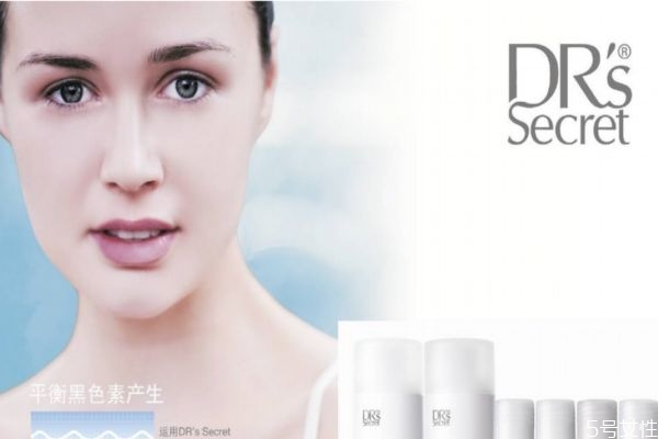 皙之密化妝品怎么樣 晳之密安全嗎 皙之密化妝品怎么樣 晳之密安全嗎