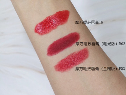 凱芙蘭和稚優(yōu)泉哪個(gè)好？凱芙蘭和稚優(yōu)泉對(duì)比