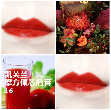 凱芙蘭和稚優(yōu)泉哪個好？凱芙蘭和稚優(yōu)泉對比