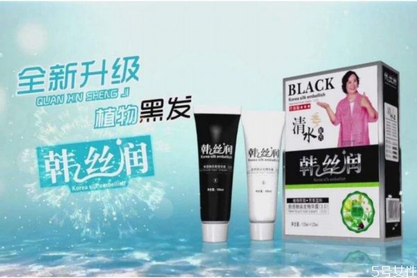 韓絲潤(rùn)染發(fā)劑怎么樣 韓絲潤(rùn)染發(fā)劑用法用量 韓絲潤(rùn)染發(fā)劑怎么樣 韓絲潤(rùn)染發(fā)劑用法用量