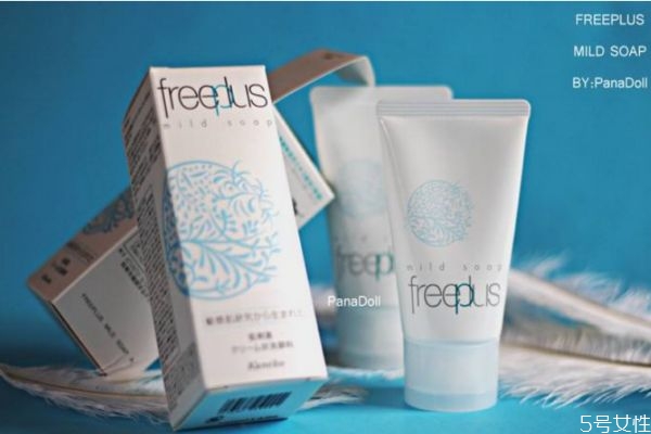 芙麗芳絲適合孕婦嗎 芙麗芳絲產品孕婦可以使用嗎 芙麗芳絲適合孕婦嗎 芙麗芳絲產品孕婦可以使用嗎