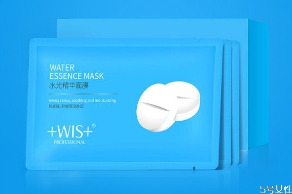 wis水光精華面膜怎么樣 wis面膜價(jià)格 wis水光精華面膜怎么樣 wis面膜價(jià)格