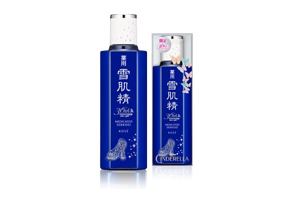 雪肌精用了會(huì)過敏嗎 雪肌精可以長期使用嗎