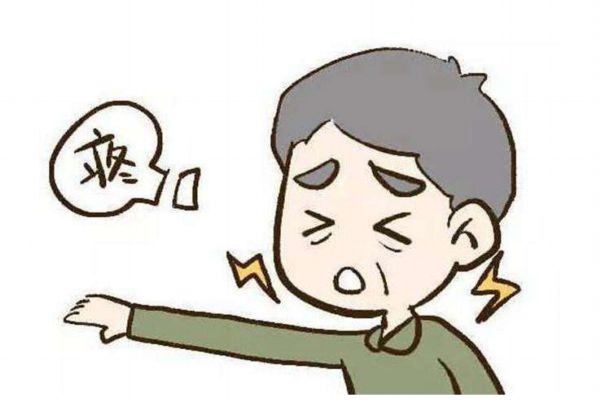 肩周炎是怎么樣形成的呢 肩周炎有什么危害呢 肩周炎是怎么樣形成的呢 肩周炎有什么危害呢