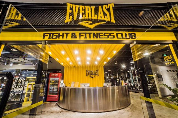 everlast是什么牌子 everlast是什么檔次 everlast是什么牌子 everlast是什么檔次