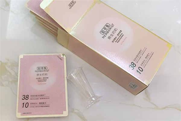 佰草集凍干面膜怎么樣 佰草集凍干粉精華面膜有效果嗎 佰草集凍干面膜怎么樣 佰草集凍干粉精華面膜有效果嗎