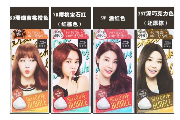 愛茉莉泡沫染發(fā)劑使用步驟 愛茉莉泡沫染發(fā)劑使用心得 愛茉莉泡沫染發(fā)劑使用步驟 愛茉莉泡沫染發(fā)劑使用心得